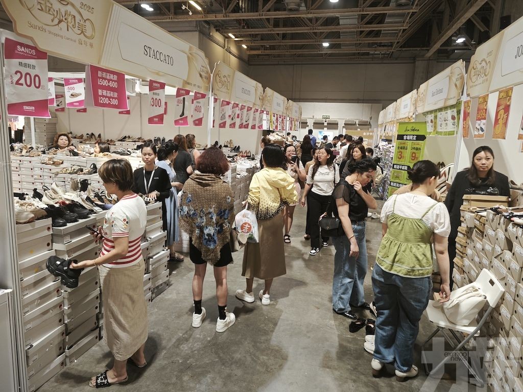 為中小微企搭建大型免費展銷平台