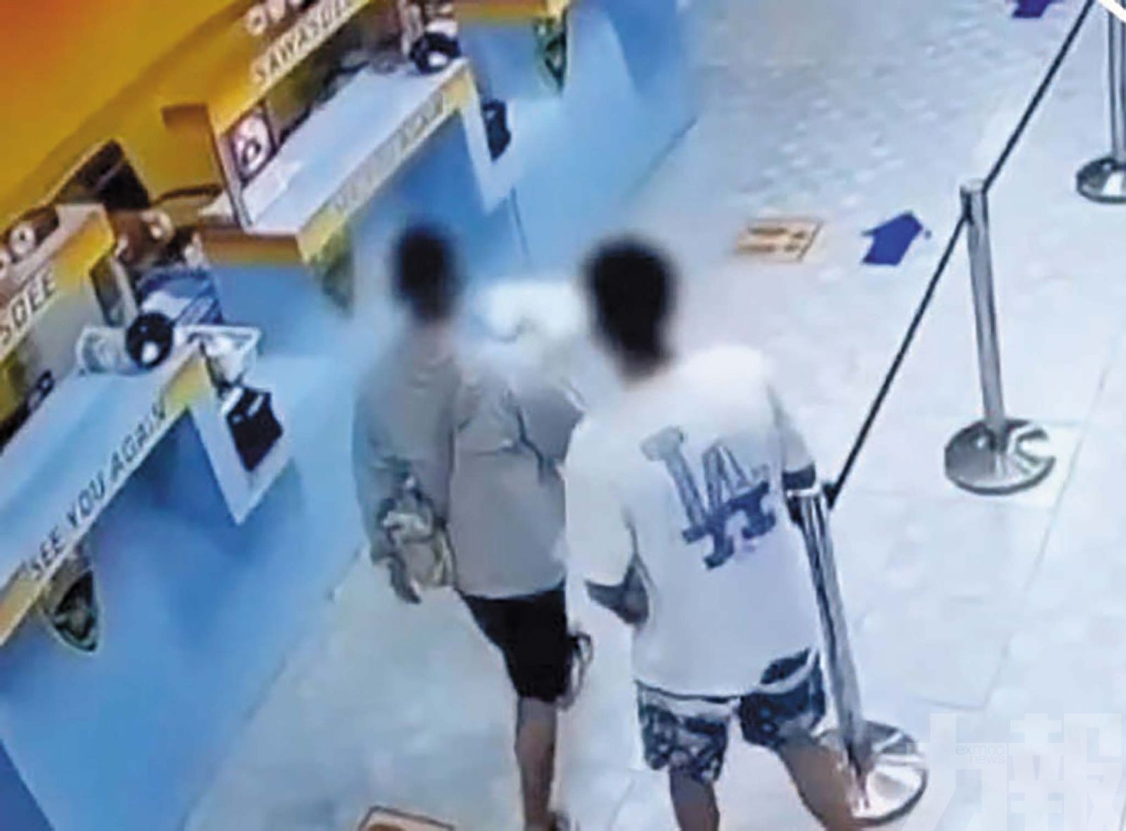 疑拒付贖金遭撕票拋屍樹林