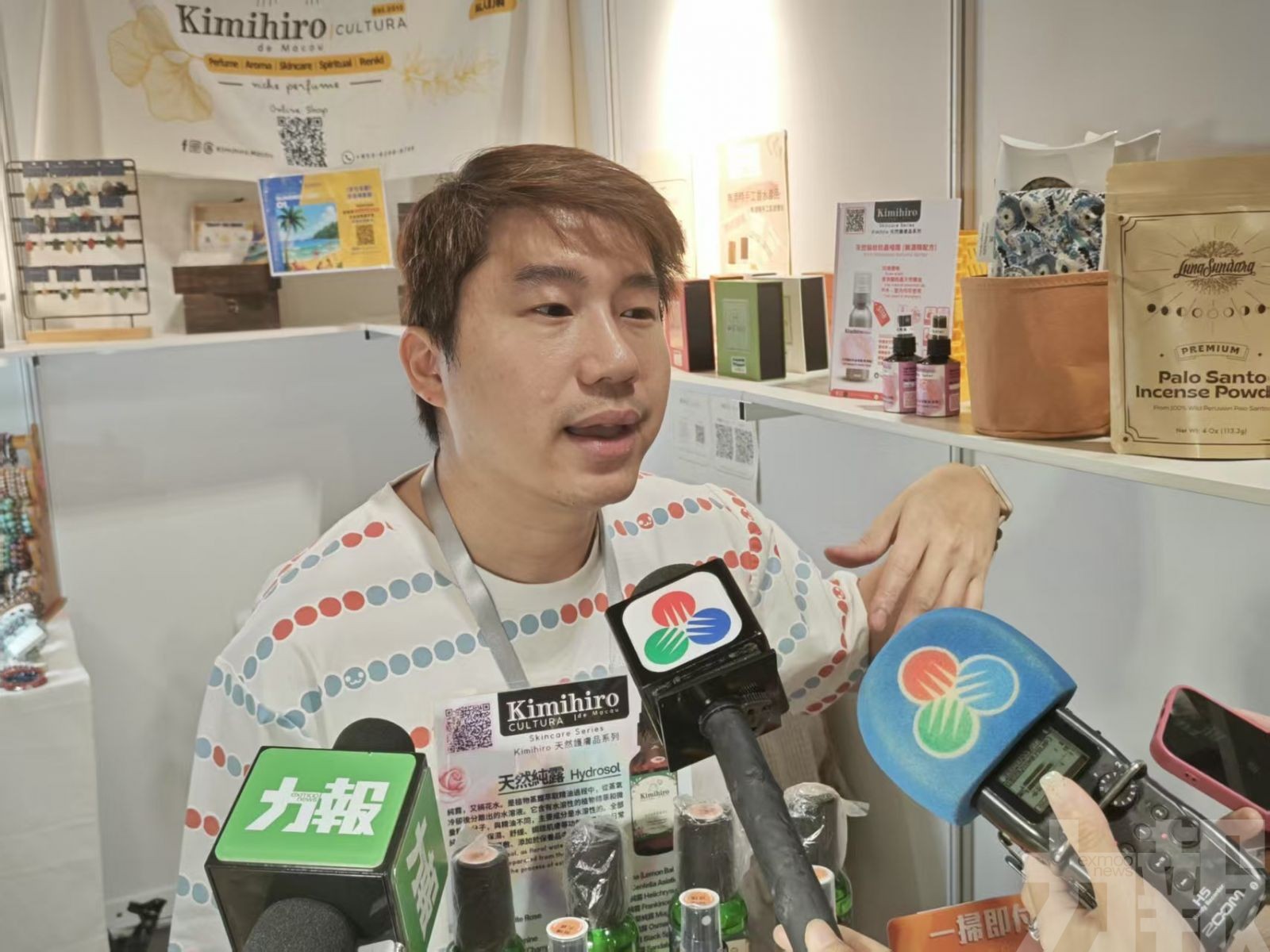 為中小微企搭建大型免費展銷平台