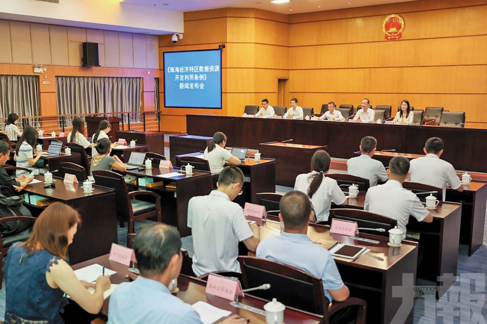 打造灣區數據流通新高地