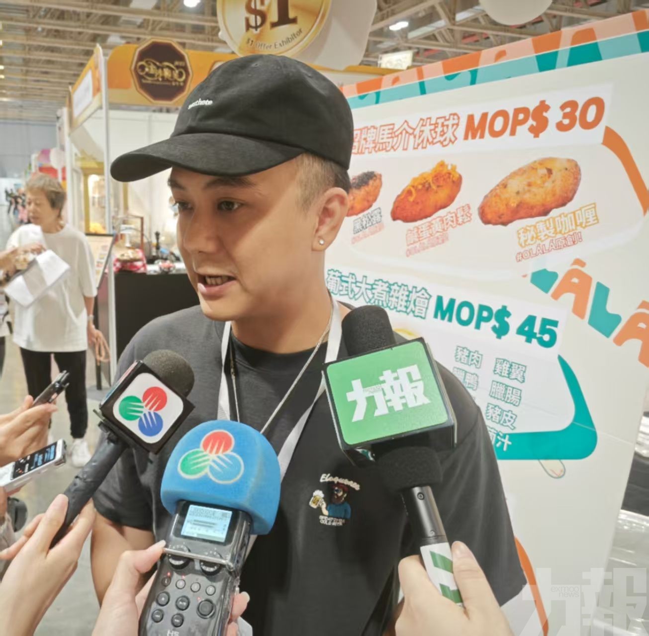 為中小微企搭建大型免費展銷平台