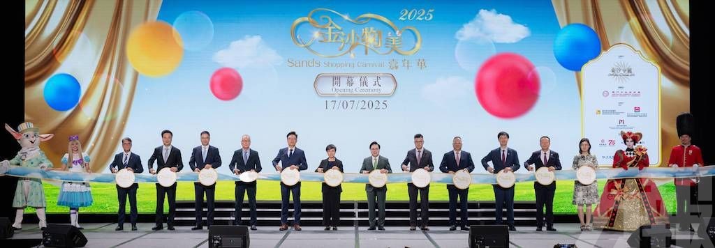 為中小微企搭建大型免費展銷平台
