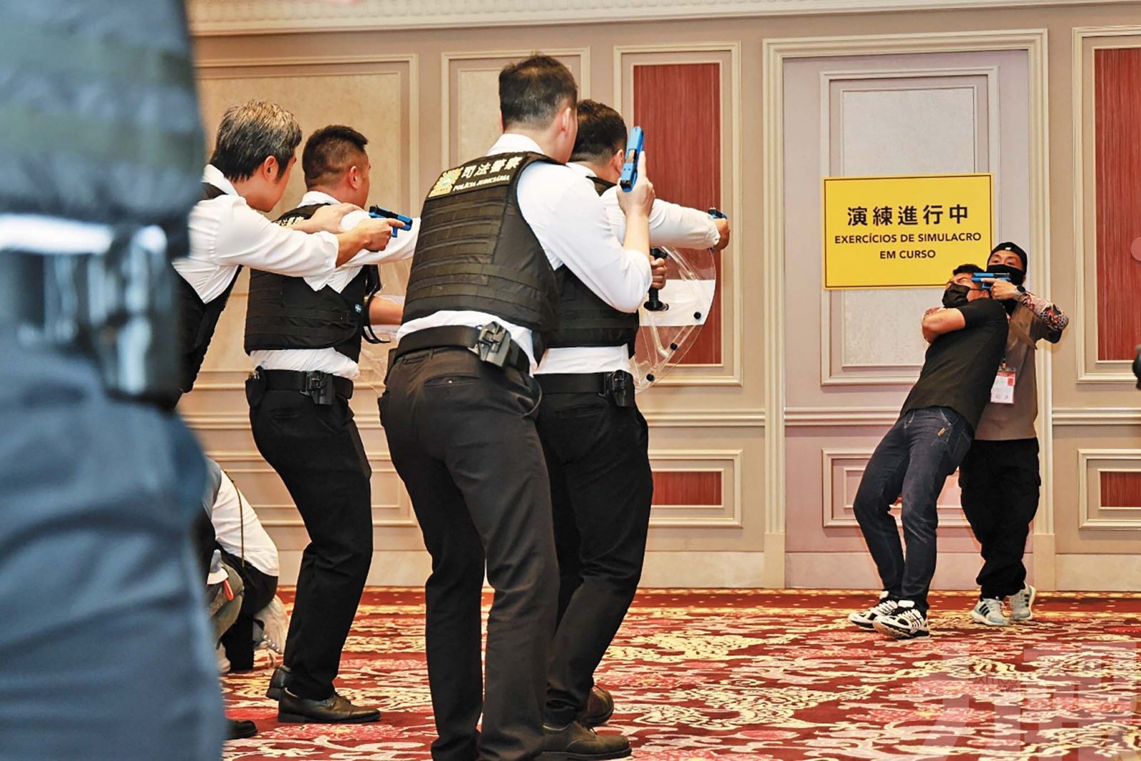 強化部門協作提升應急能力