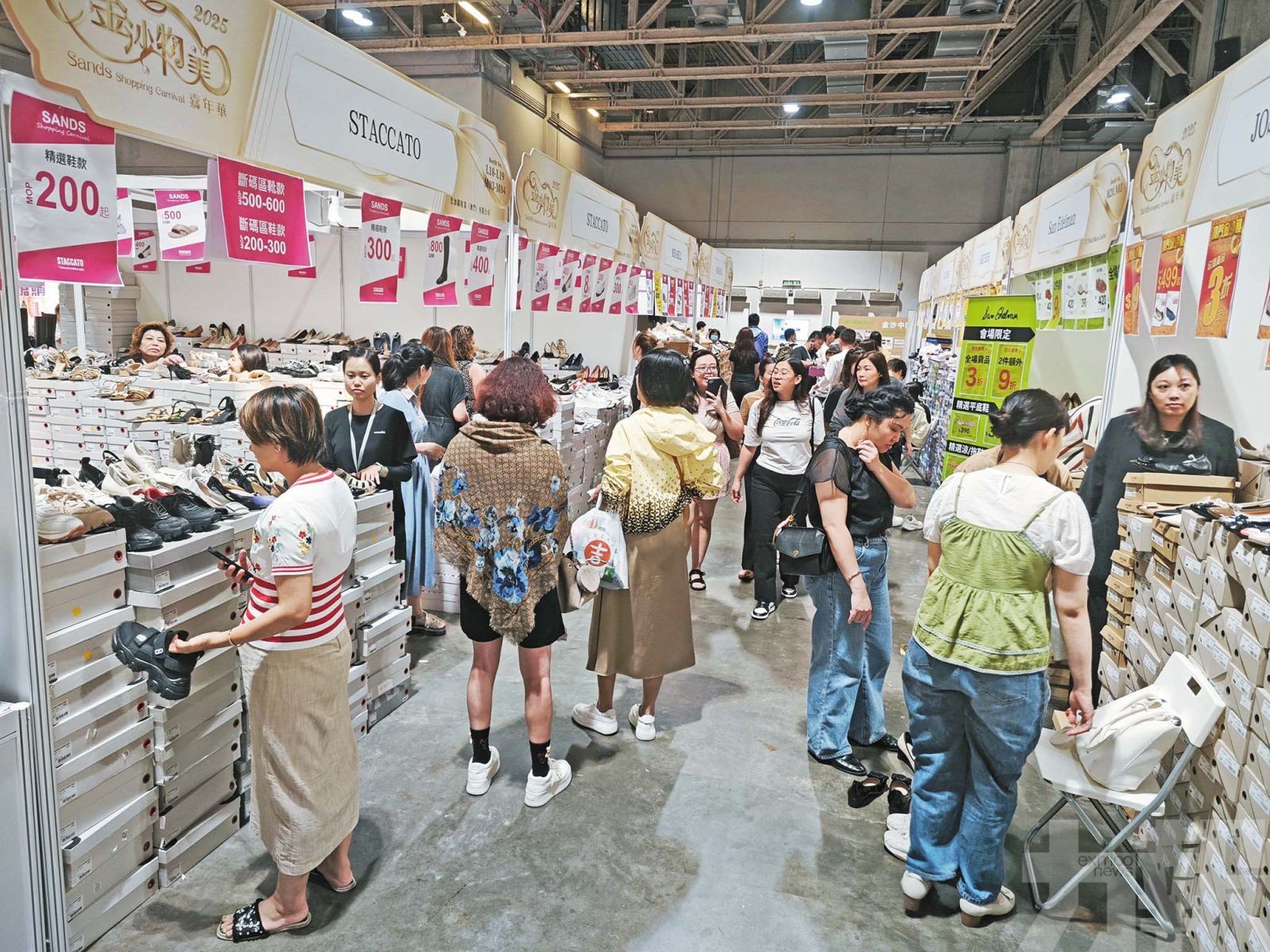 為中小微企搭建大型免費展銷平台