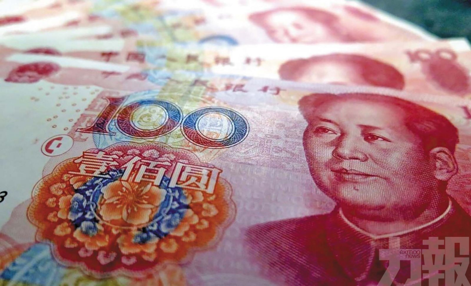 廣東不得低於這個數