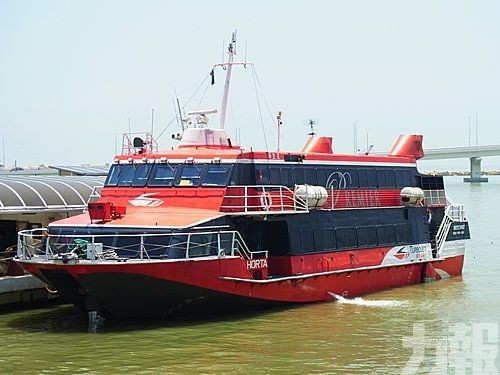 部分海上客運航班取消