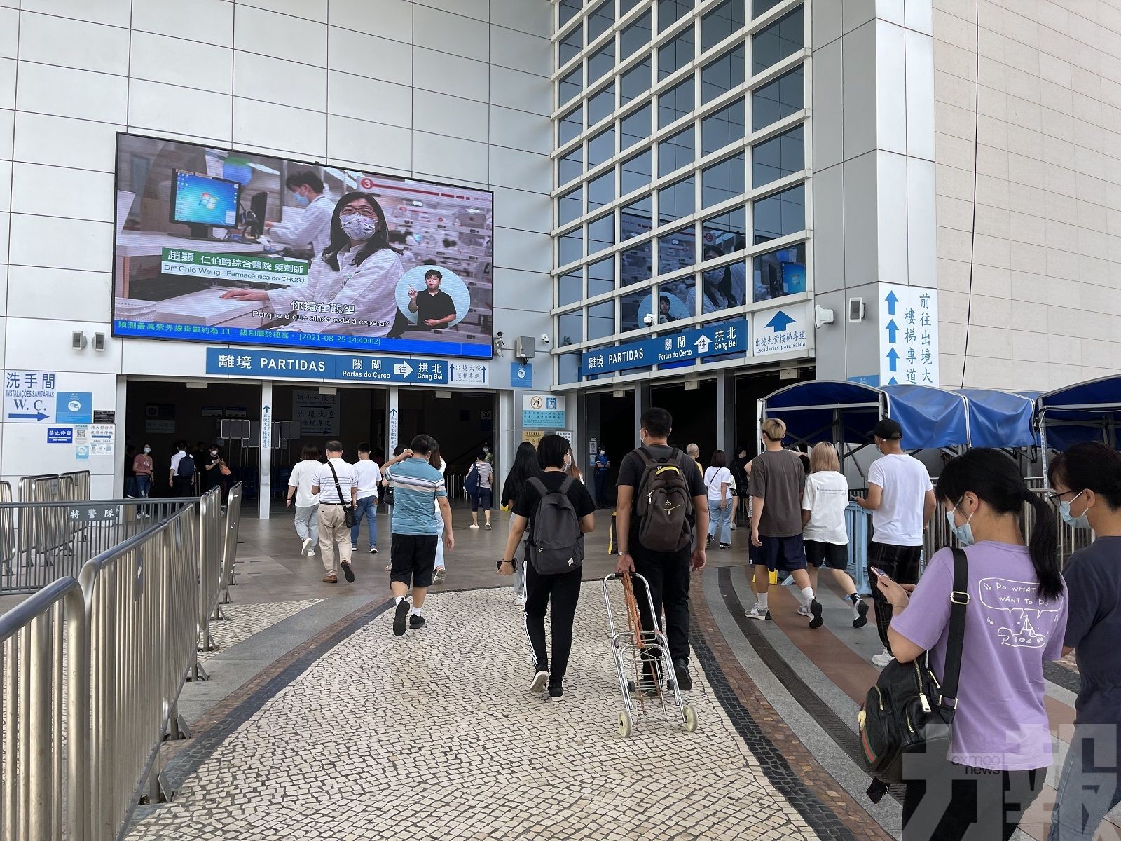 四口岸下午5時起恢復通關