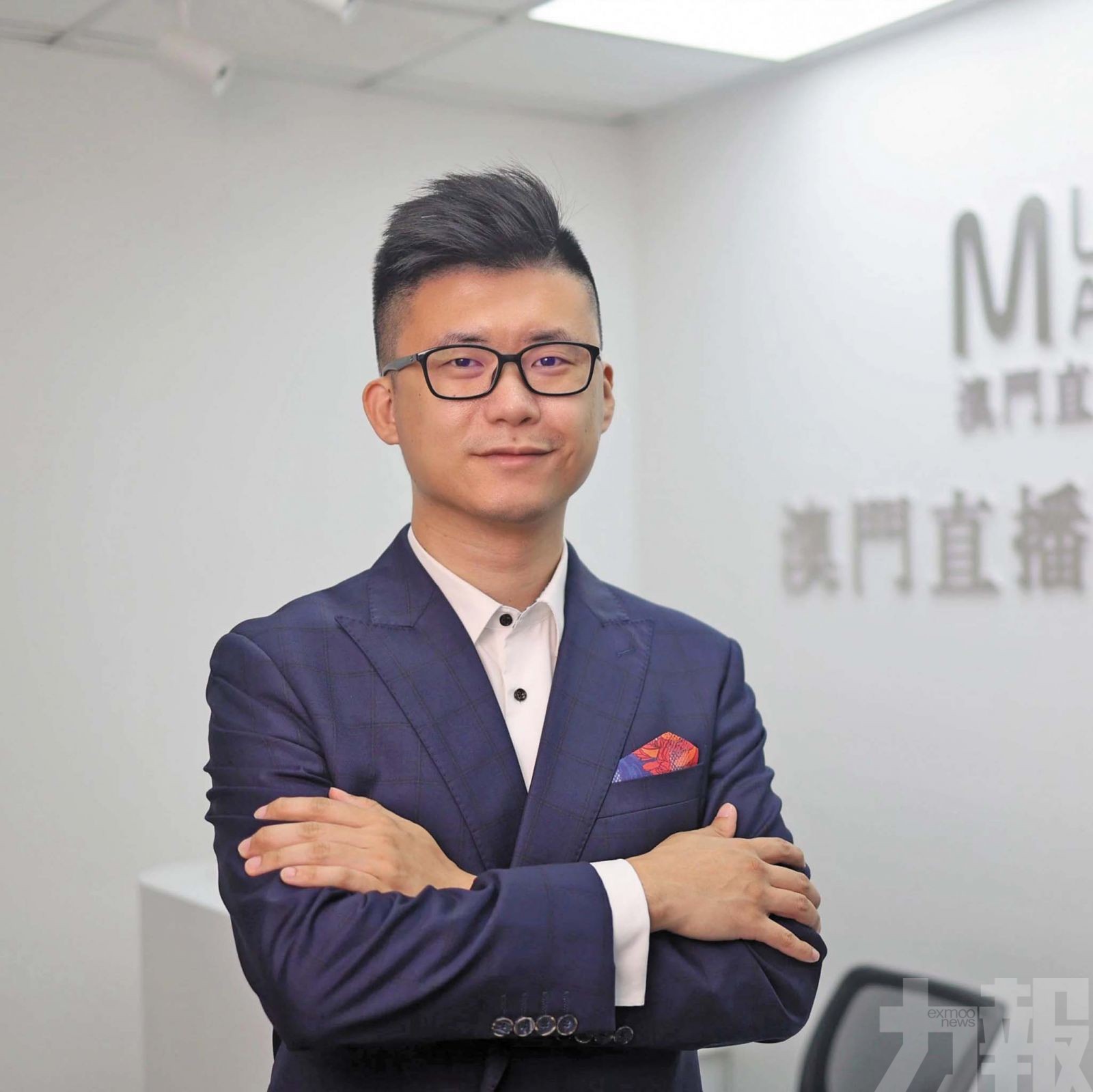 倡借鑑內地法規保障業界權益
