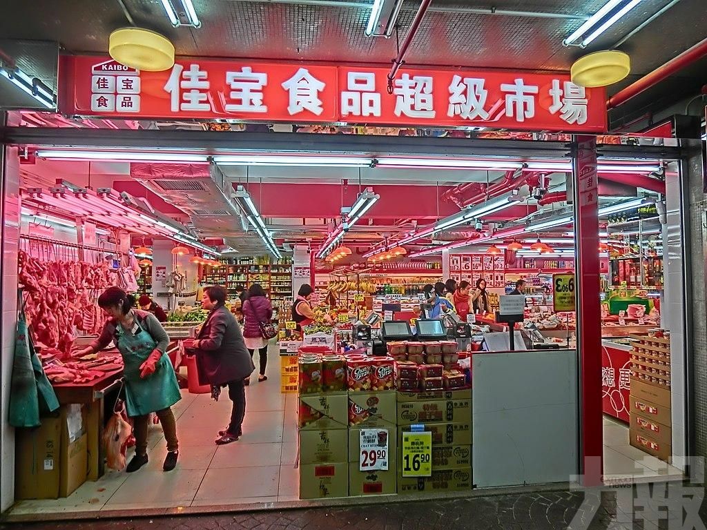 試水香港線下零售市場