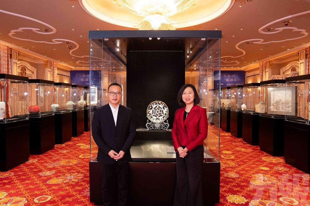 永利“千年瓷都，蓮通天下” 特展隆重揭幕