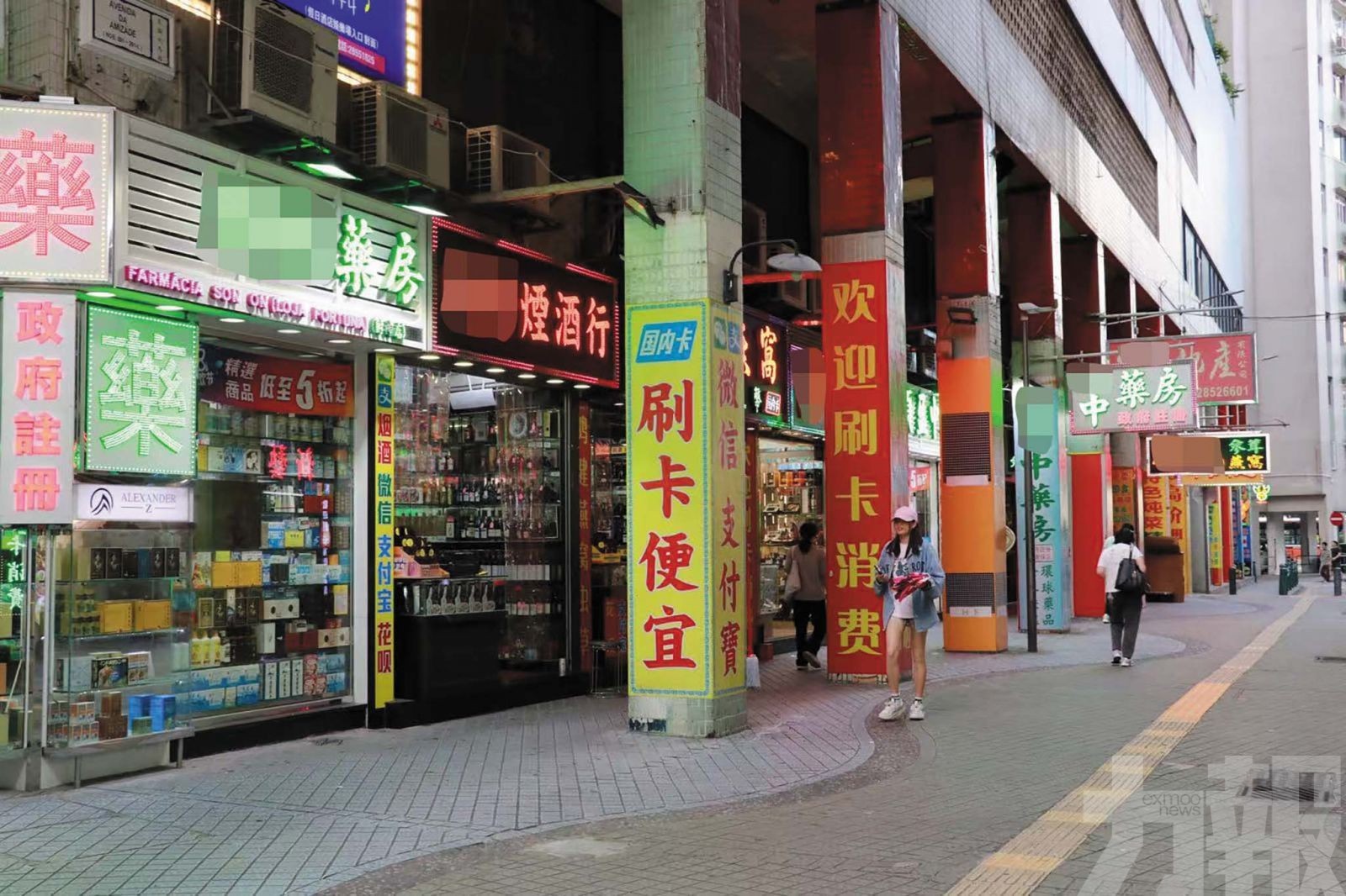 8月中旬舉辦美食文創市集