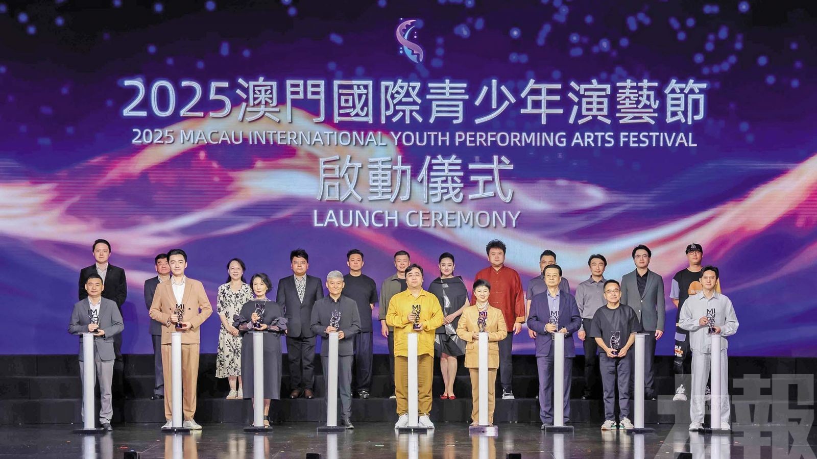 打造中外藝術文化交流平台