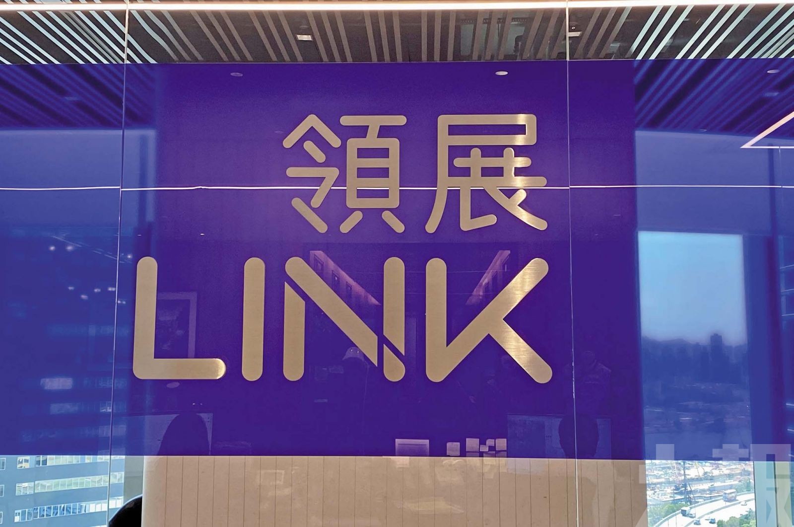 領展行政總裁王國龍將退休