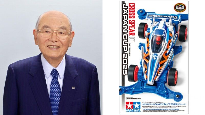 田宮俊作逝世　
