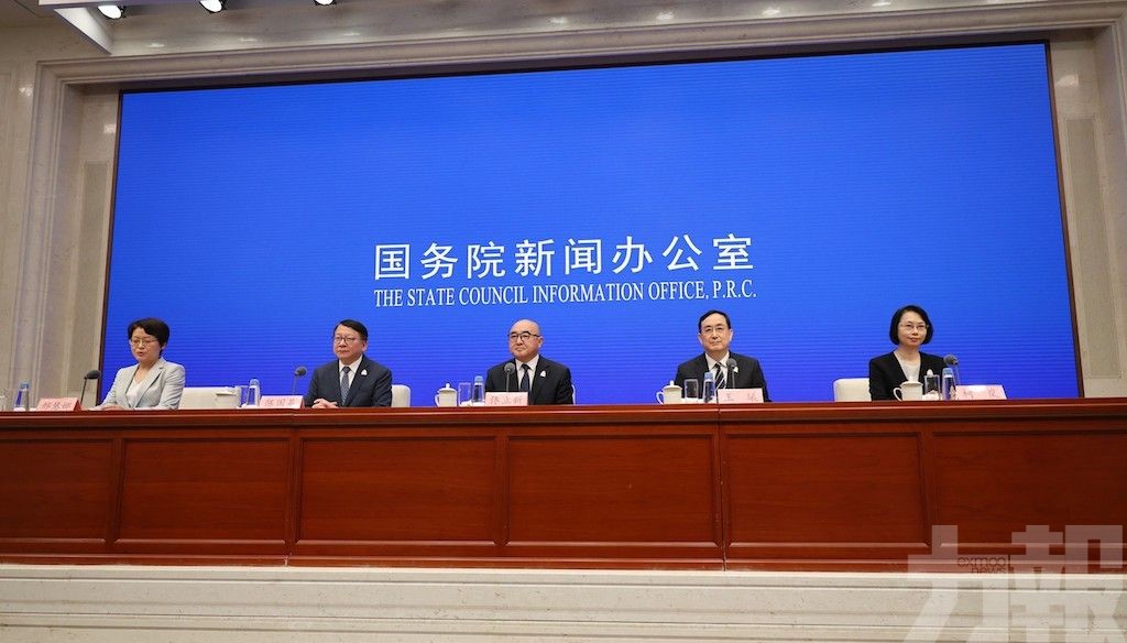 國新辦舉行新聞發佈會介紹十五運會籌辦情況