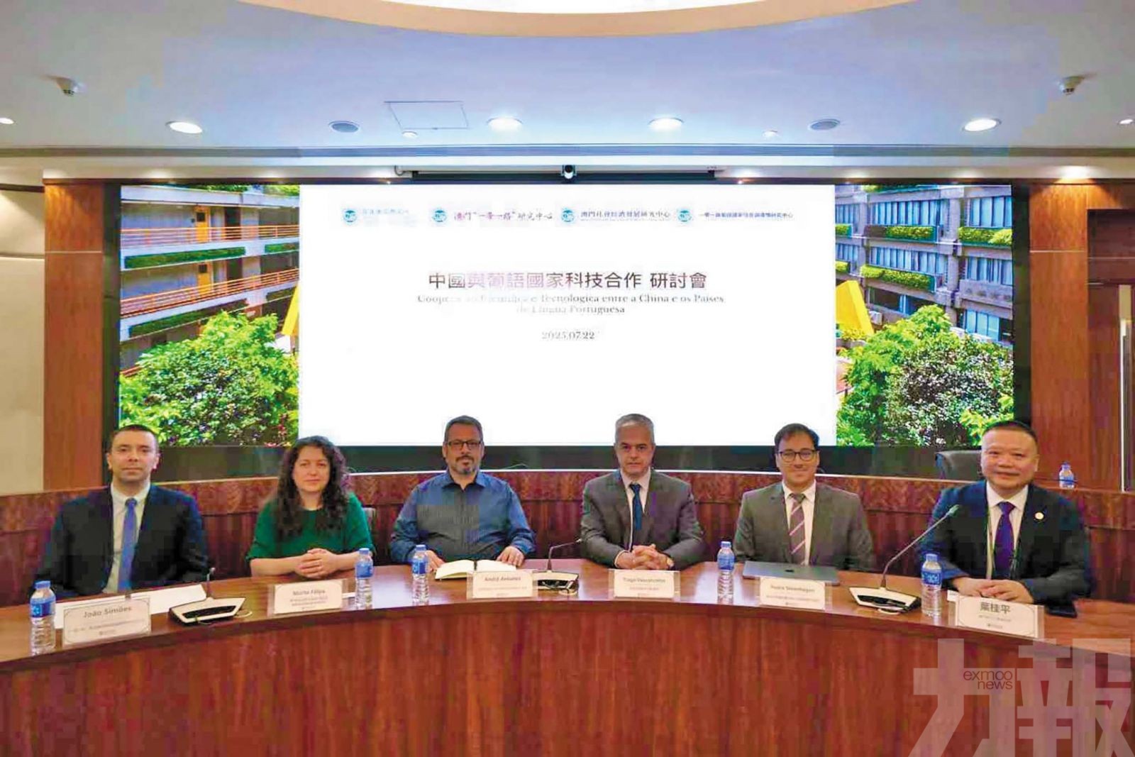 學者縱論多邊聯合創新路徑