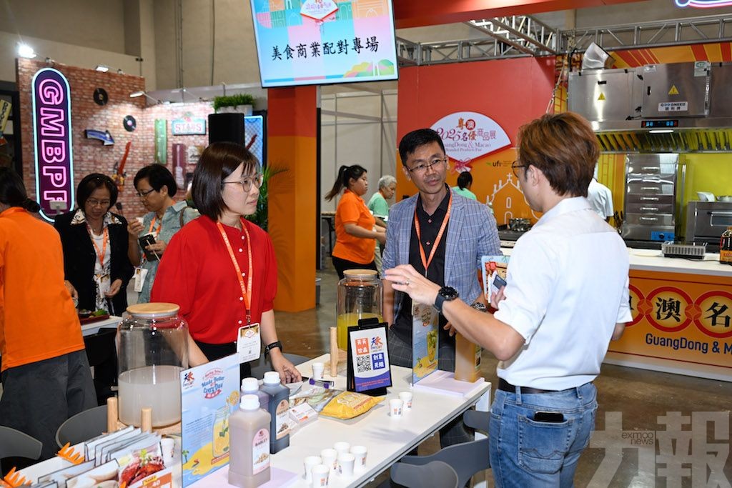 擴大投資者服務網絡