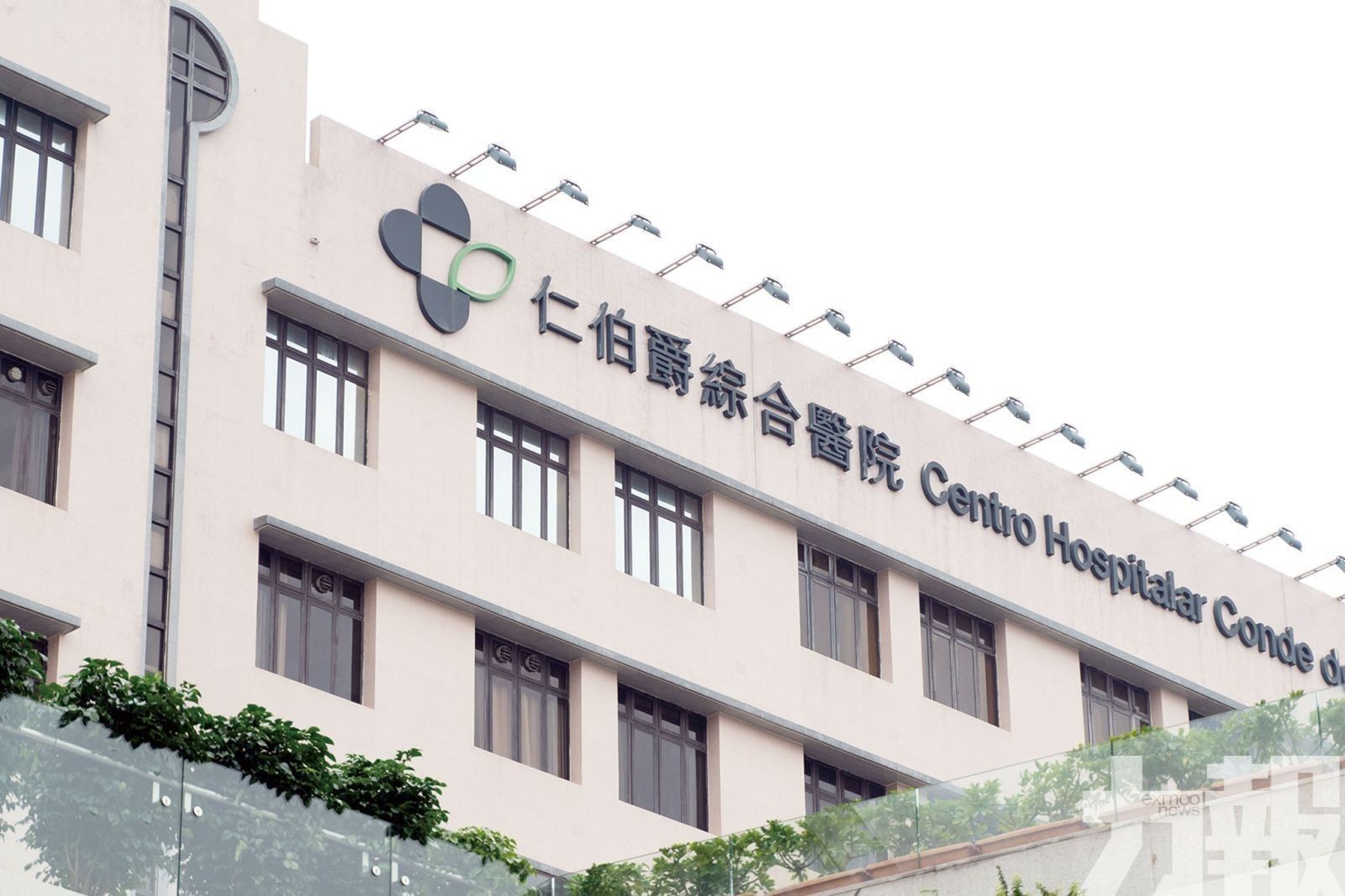 衛生局接獲兩例輸入性基孔肯雅熱病例報告