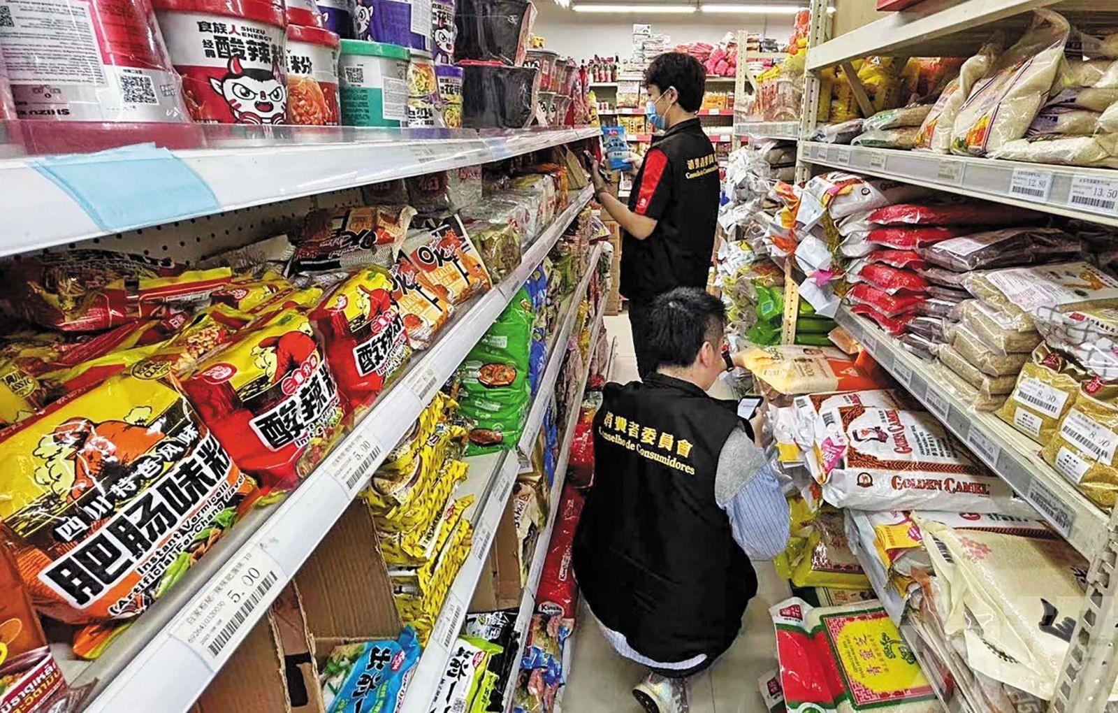 上半年通脹0.19%
