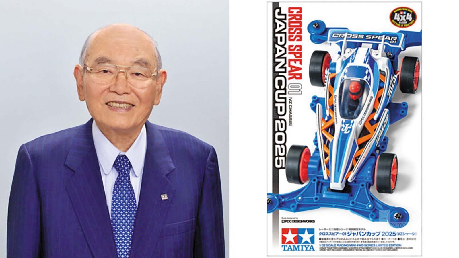 田宮俊作逝世