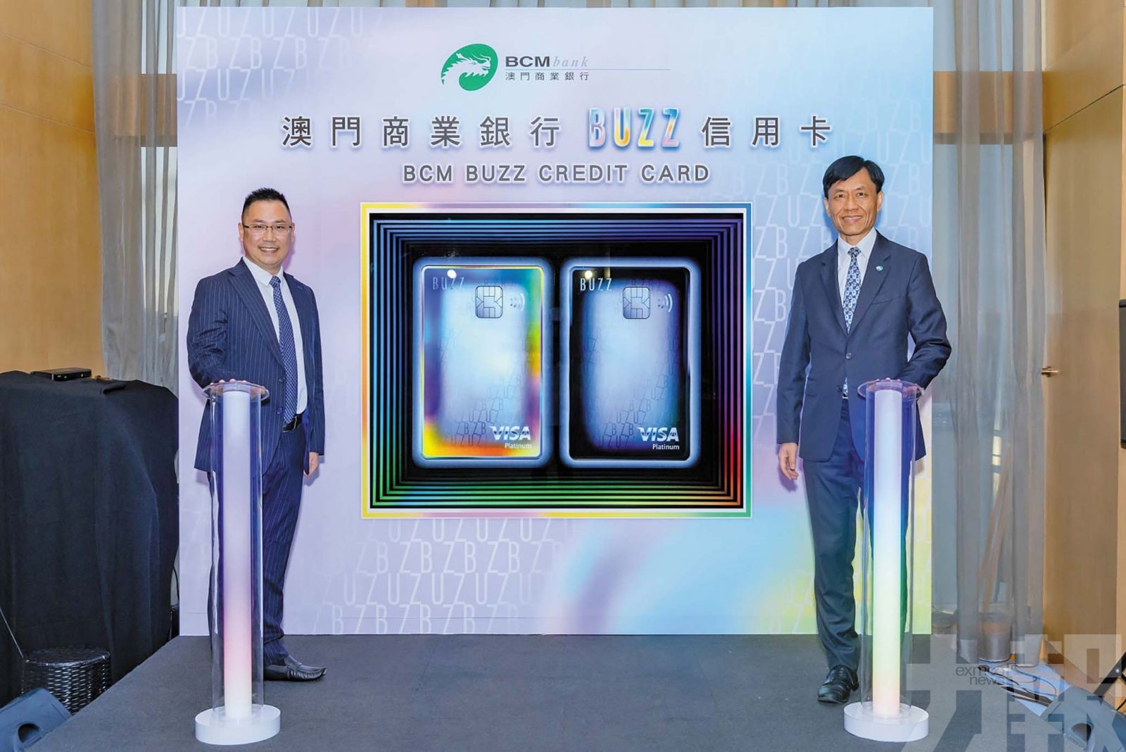 迎合新世代消費模式