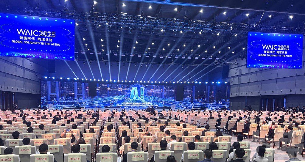 李強倡全球AI合作 聚焦治理與開源