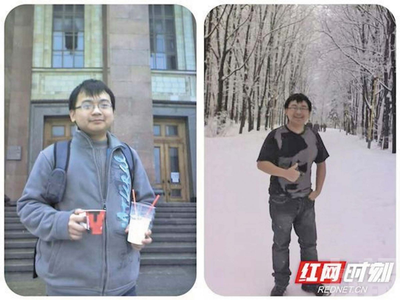留學俄羅斯成為高級工程師