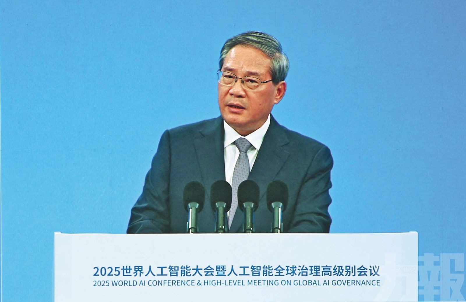 李強倡全球AI合作 聚焦治理與開源