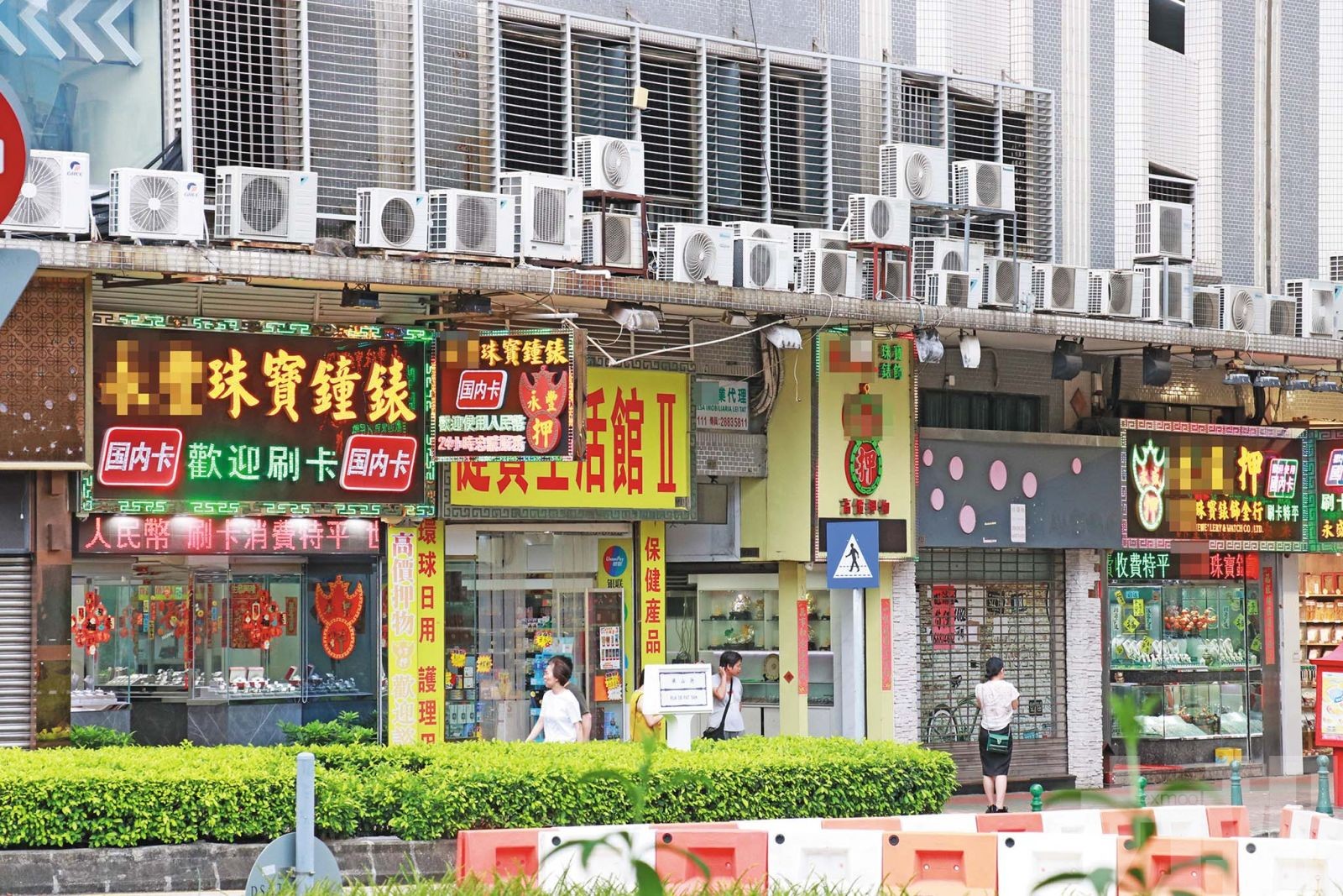 周邊商戶拒評論 居民料影響不大