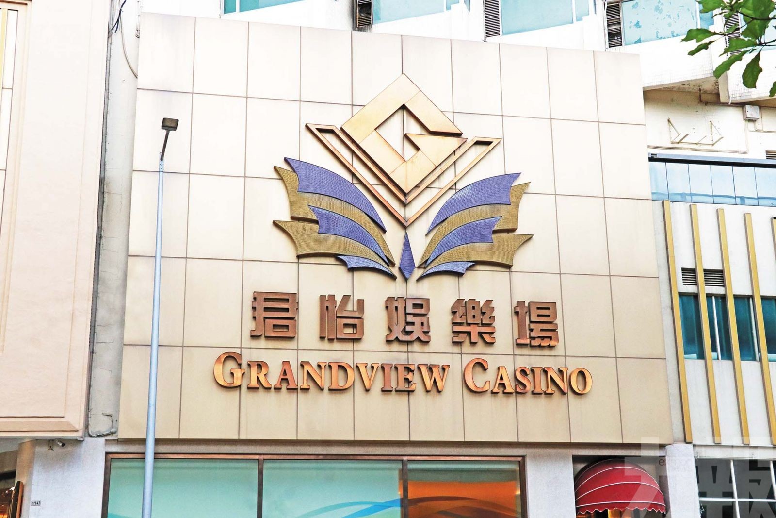 博監局協調關場程序妥善進行