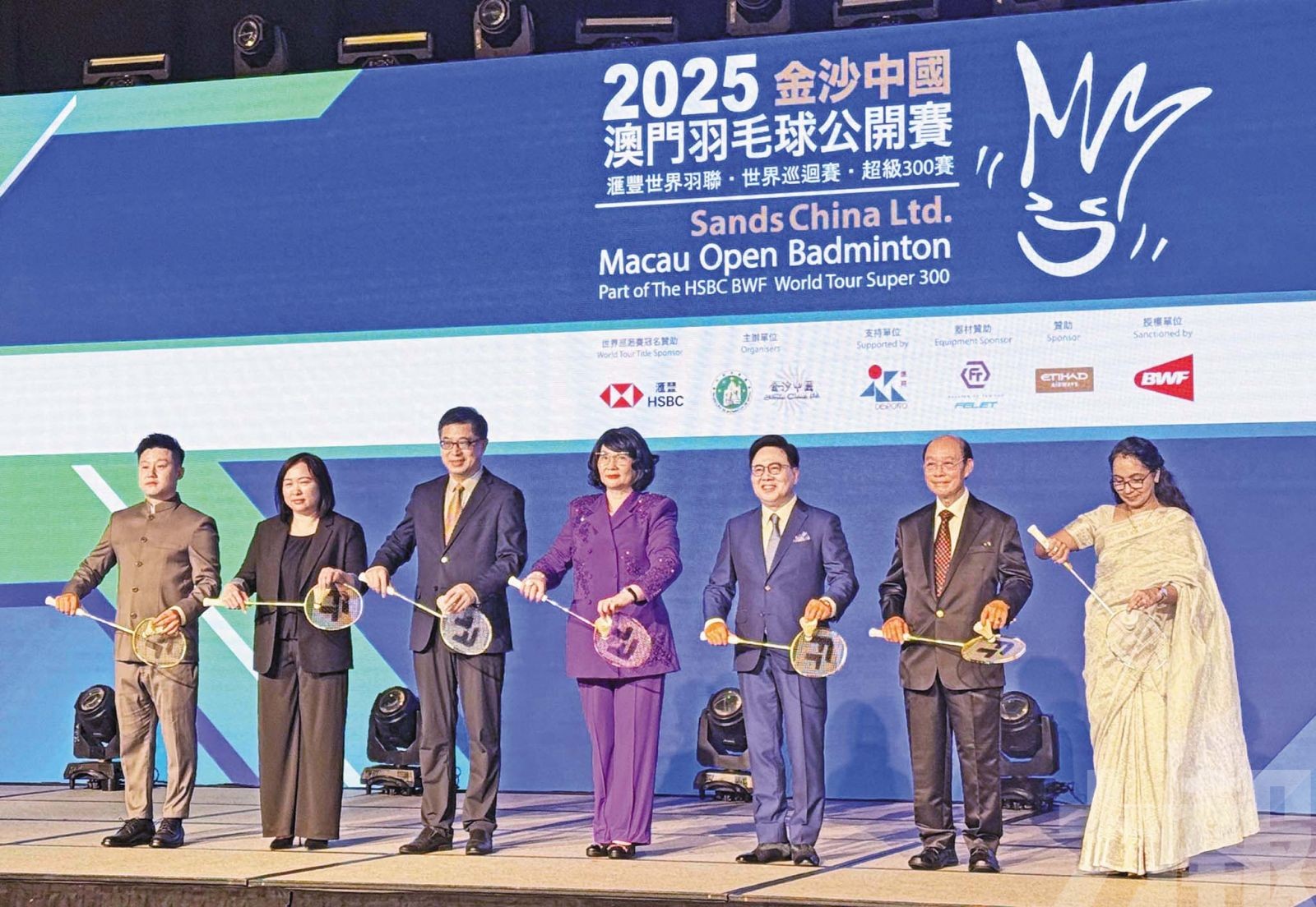 逾440名運動員參賽創歷屆之最