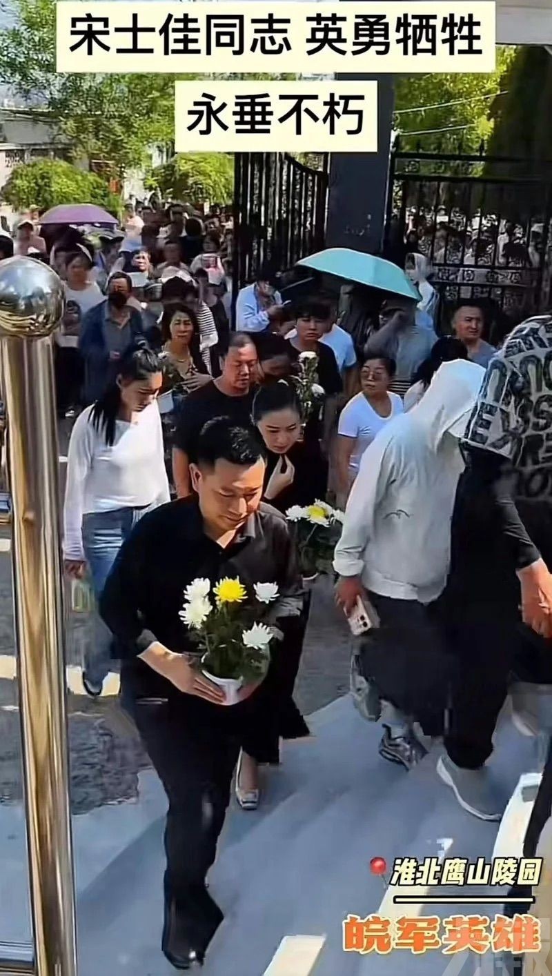 千人送別致敬平凡英雄
