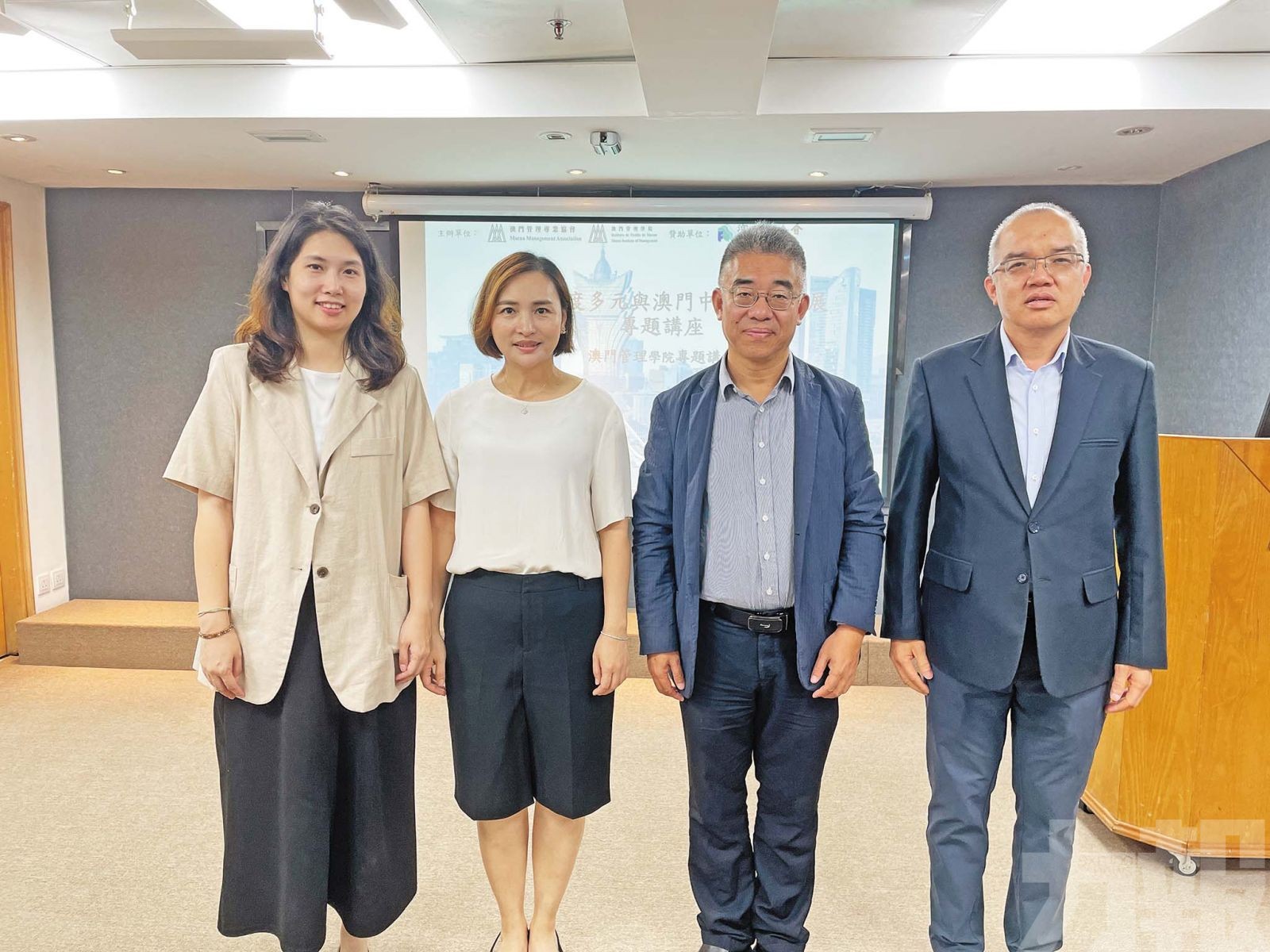 分析中小微企現狀及發展趨勢