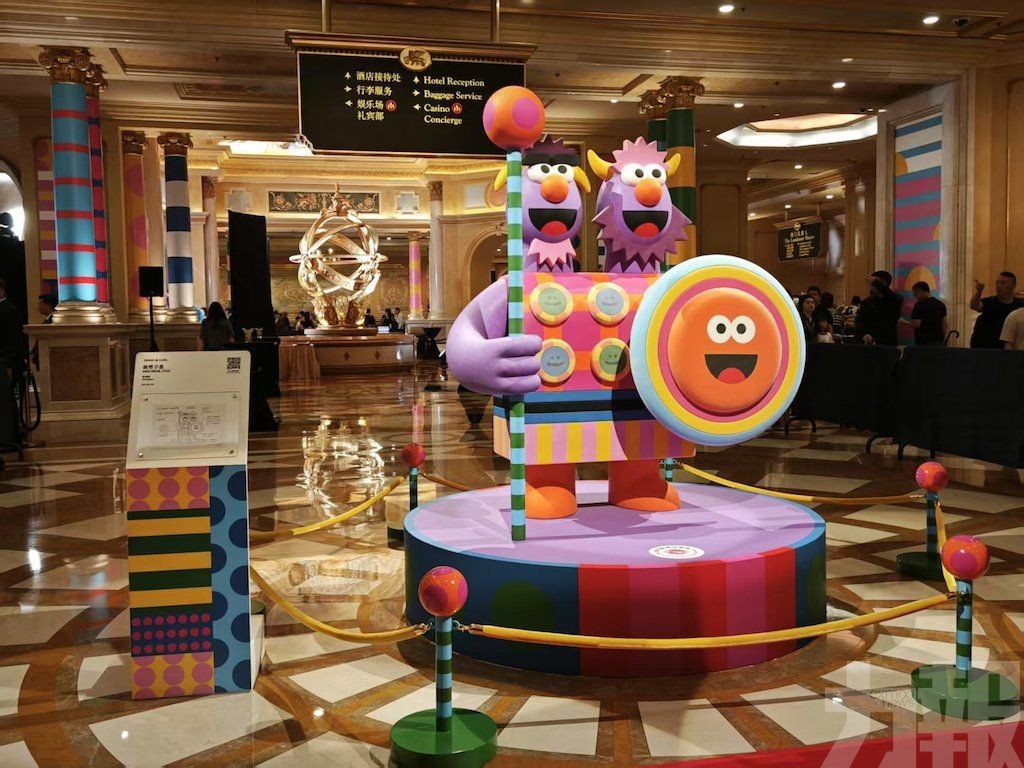 九位藝術家聯乘《芝麻街》打造獨一無二作品