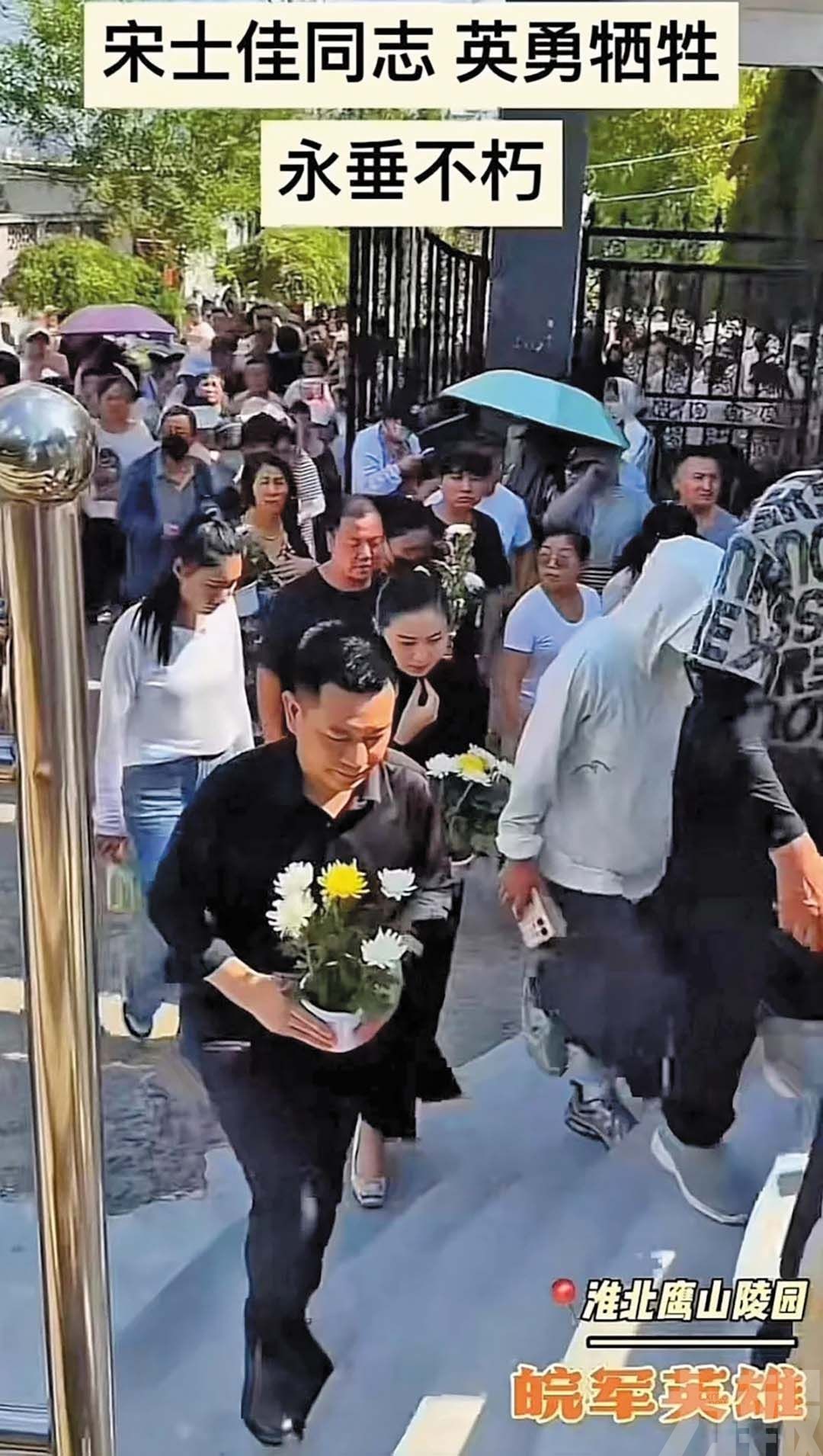 千人送別致敬平凡英雄