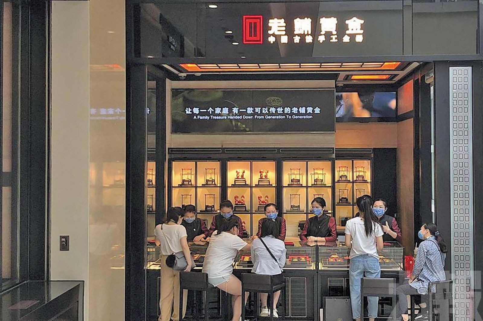 機構關注毛利與定價策略