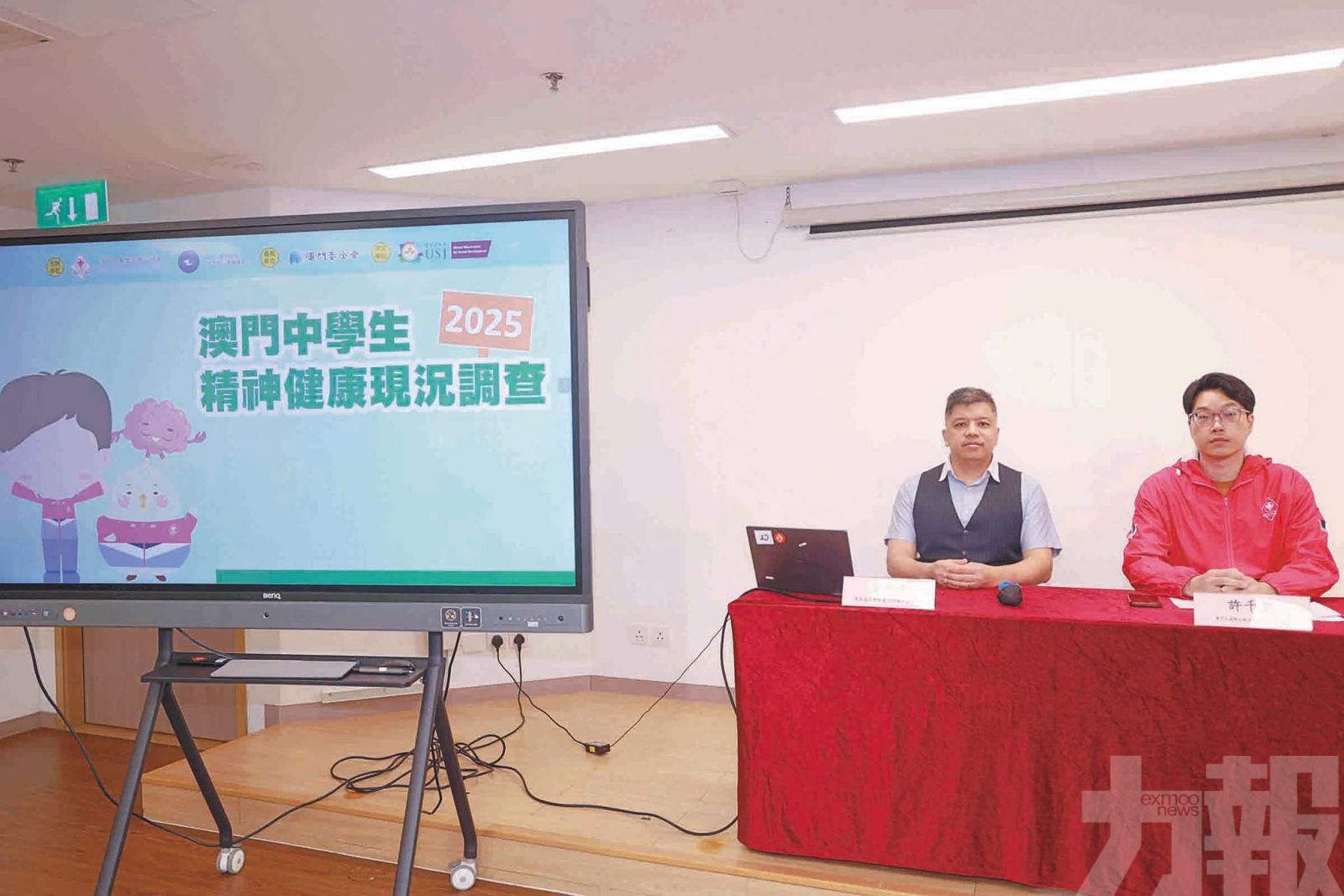籲增加資源促學生身心健康發展