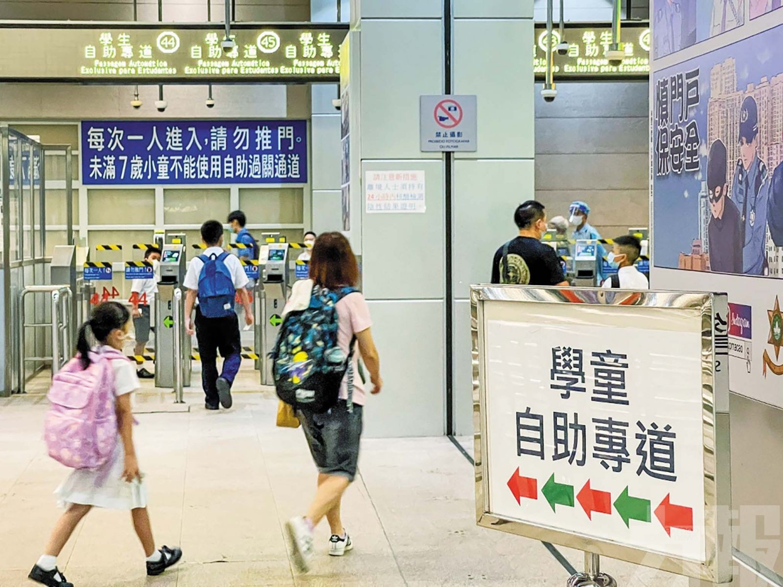 意見籲下調持修申請年齡減輕家長負擔