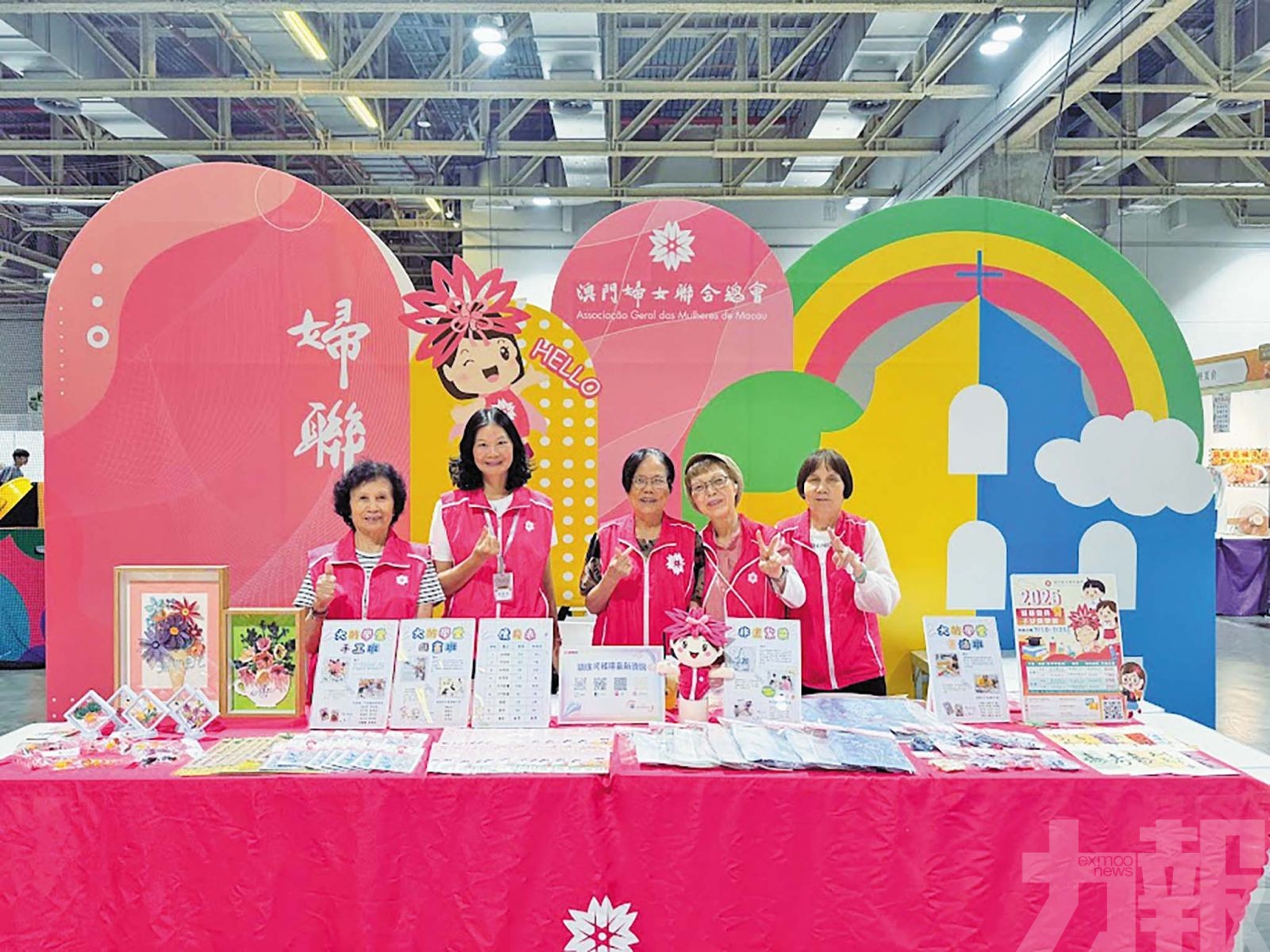 推動社會關注長者促進銀髮經濟