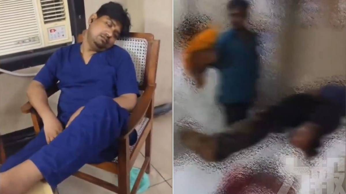 傷者失血過多身亡