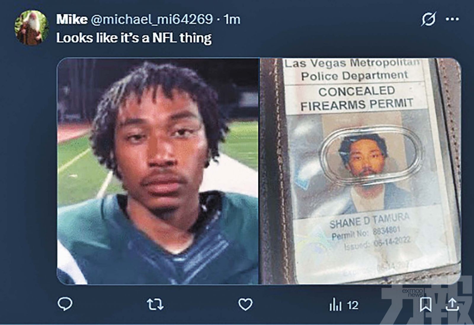 槍手疑因未入選NFL開殺戒