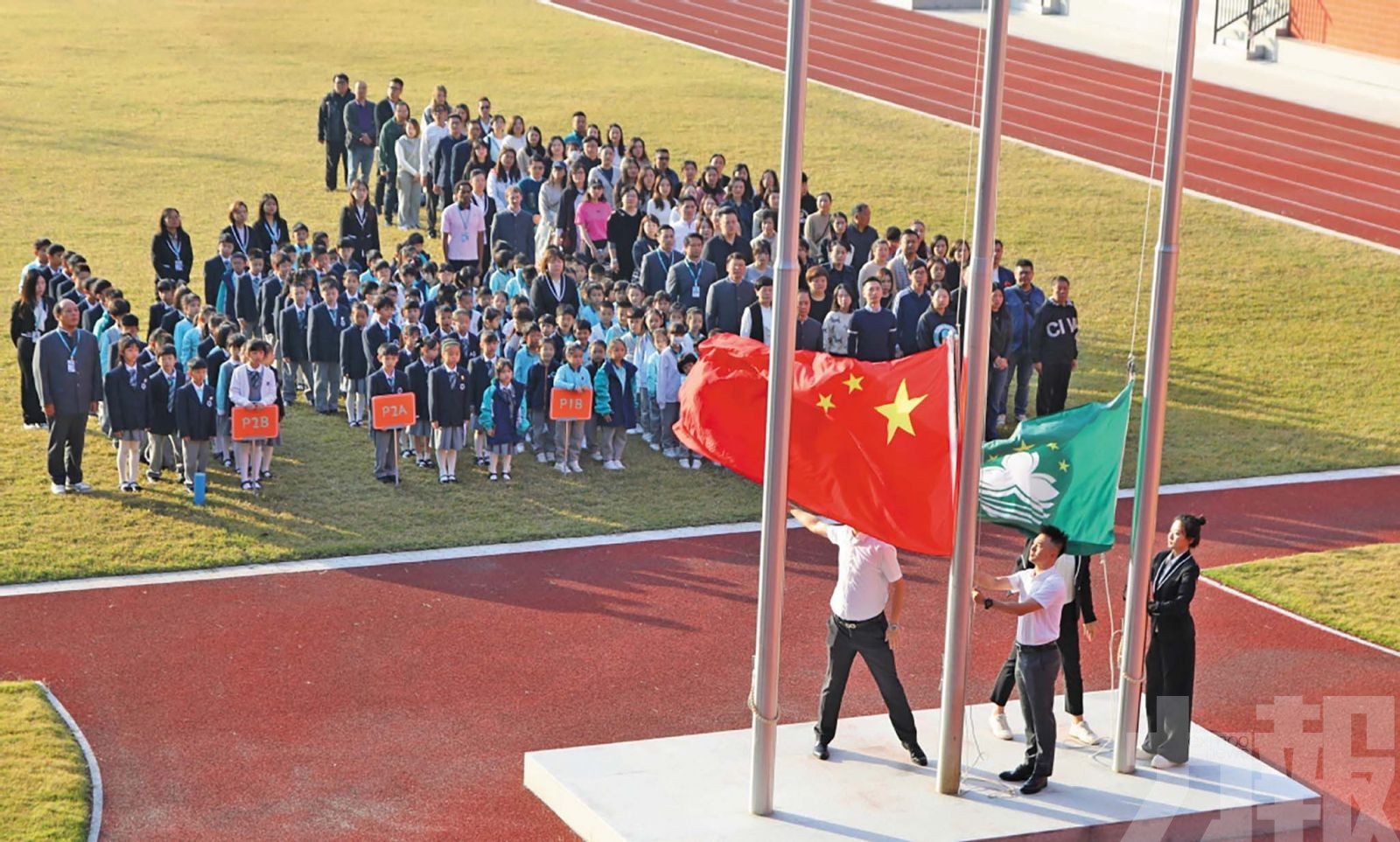超八成滿意背後有哪些「小糾結」