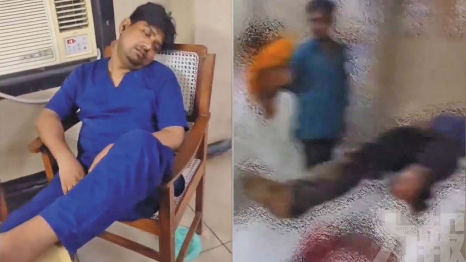 傷者失血過多身亡