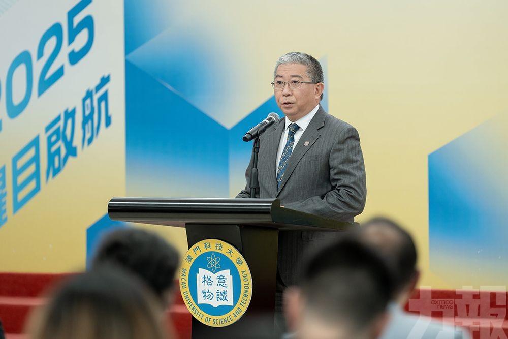 2025「星耀大灣」澳門國際華語演辯文化節榮耀收官