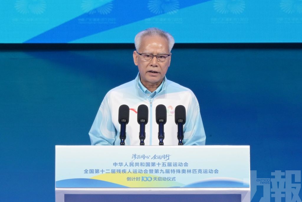 岑浩輝：十五運會是大灣區融合發展的重要平台