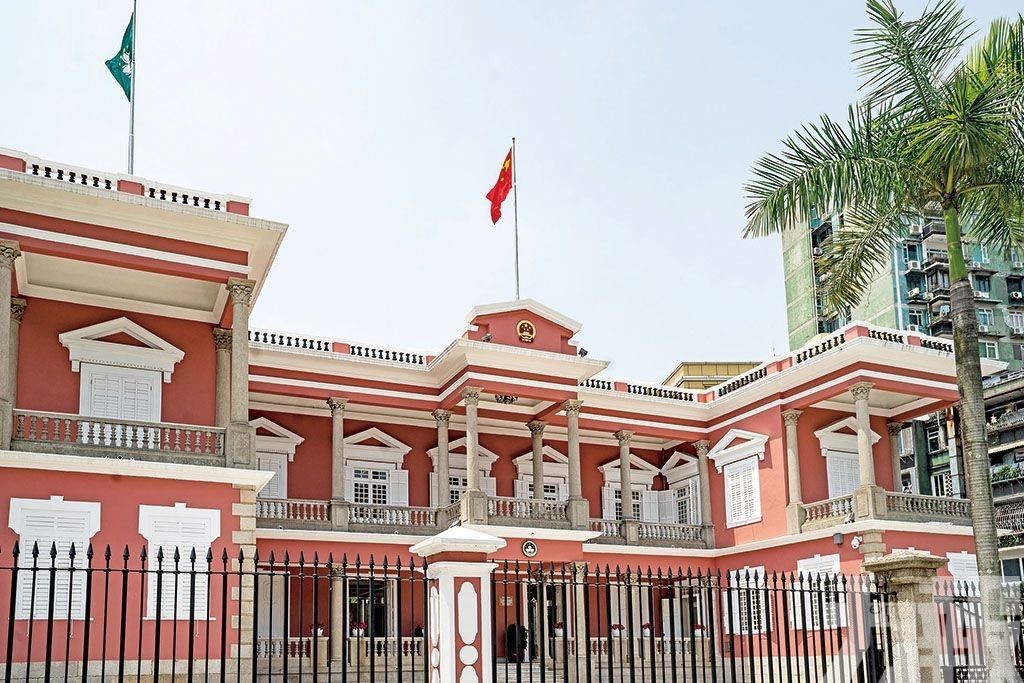 政府堅決反對歐盟干涉澳門特區內部事務