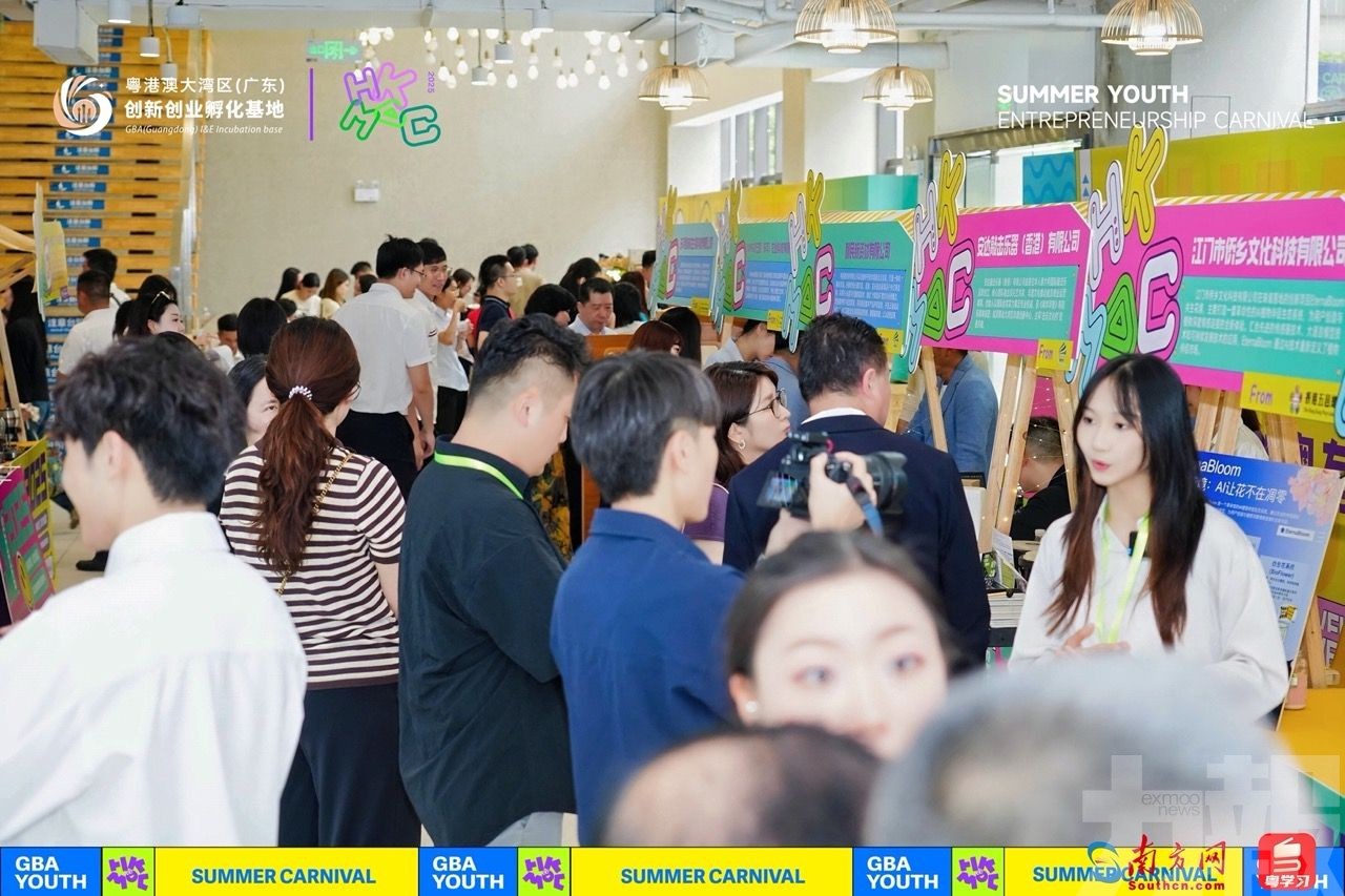 逾百創業項目拓展內地市場