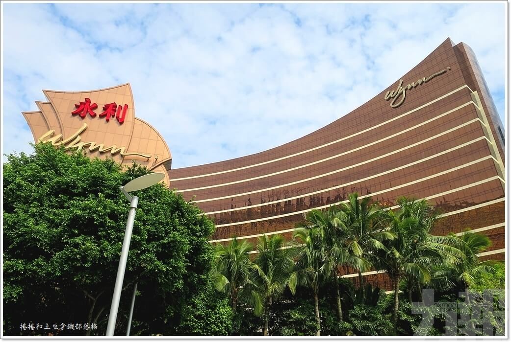 市場關注集團策略是否調整