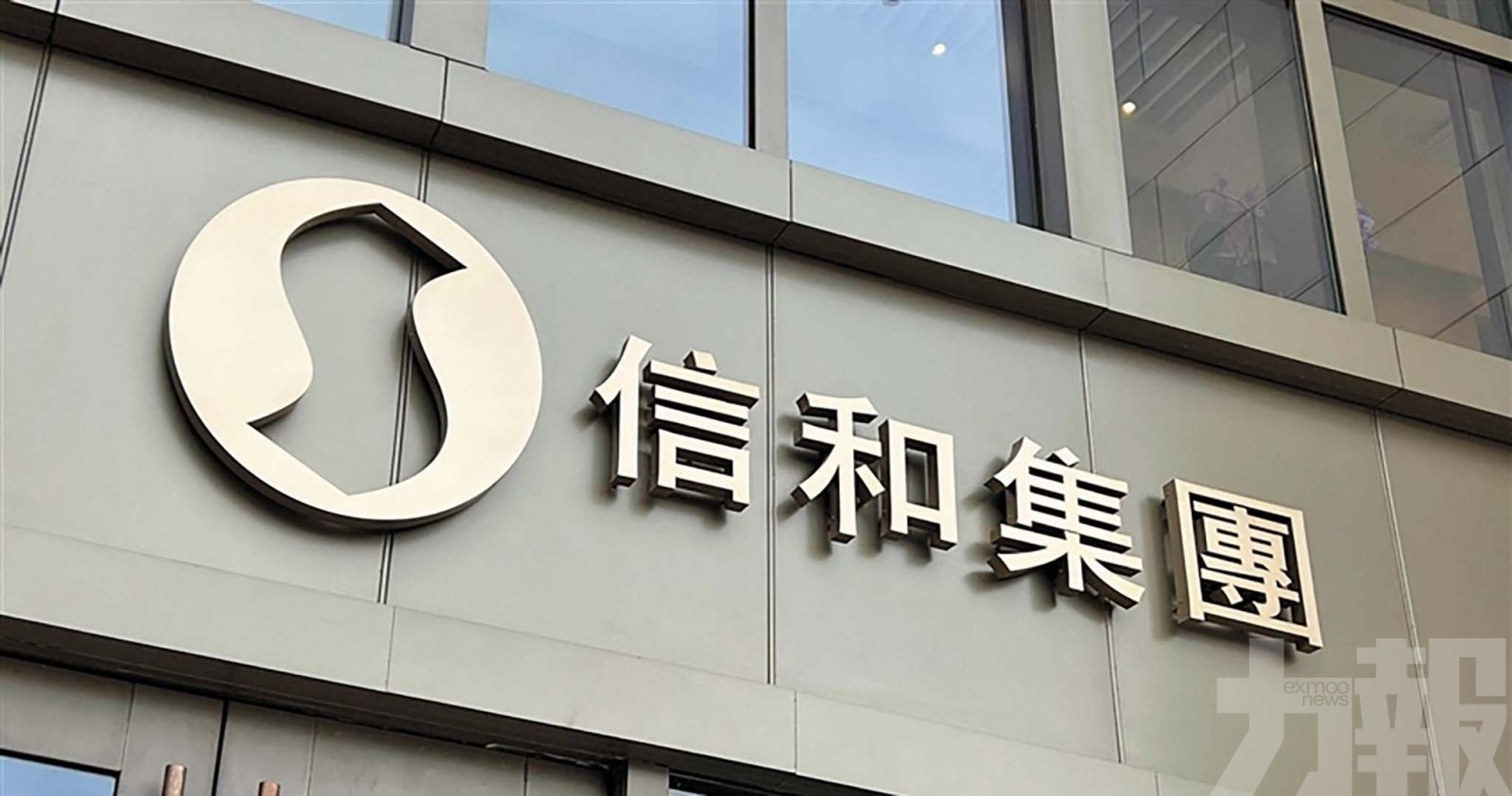 黃志祥功成身退