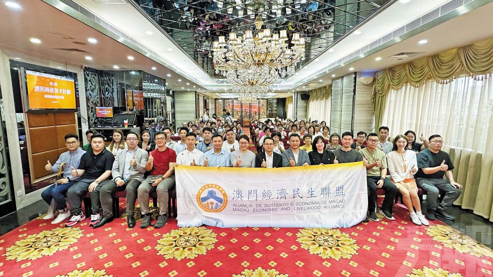 育才成果豐碩 34學員獲頒證書